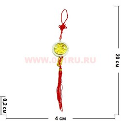 Брелок для дома (M-190) Колесо фортуны 3 монеты 100 шт/упаковка - фото 82169