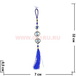 Амулет для машины от сглаза (F-36) серебристый цена за упаковку из 12шт - фото 82190