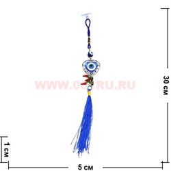 Амулет для машины от сглаза (79) Сердце 12 шт/упаковка - фото 82204