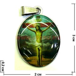 Подвеска Иконка христианская Иисус на кресте 12 шт/упаковка - фото 82231