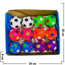 Мячики светящиеся 75 мм цена за 12 шт "футбольные" - фото 82238