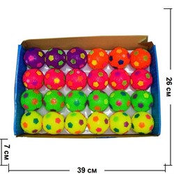 Мячики светящиеся 65 мм цена за 24 шт "футбольные" - фото 82249
