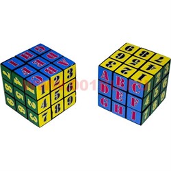 Игрушка Кубик 12 шт с буквами и цифрами цена за 12 шт - фото 82281