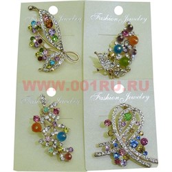 Брошь (E-104) со стразами цена за упаковку 12шт - фото 82292