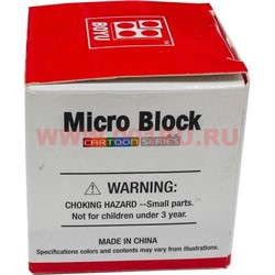 Конструктор Micro Block малый (480 шт/кор) - фото 82383