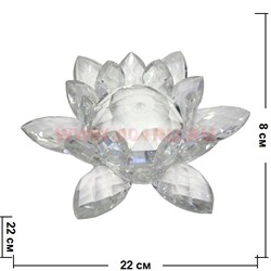 Кристалл "Лотос" прозрачный белый 22 см - фото 82458