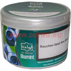 Табак для кальяна Аль Ваха "Bluemint" 250 гр (Черника с мятой) - фото 82743