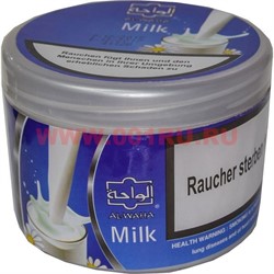 Табак для кальяна Аль Ваха "Milk" 250 гр (молоко) - фото 82761