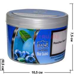 Табак для кальяна Аль-Ваха "Blue Guava" 250 гр (черника с гуавой) - фото 82815
