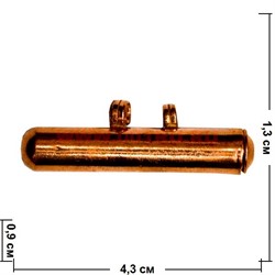 Кавача медная большая 4,3 см - фото 82822