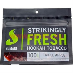 Табак для кальяна Fumari "Tripple Apple" 100 гр (Фумари Три яблока) - фото 82897