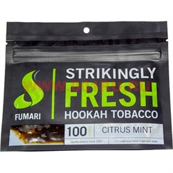 Табак для кальяна Fumari "Citrus Mint" 100 гр (Фумари Цитрусовые с мятой) - фото 82925
