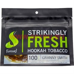 Табак для кальяна Fumari "Granny Smith" 100 гр (Фумари Зеленое яблоко) - фото 83071
