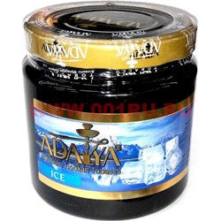 Табак для кальяна Adalya 1 кг "Ice" (лед) Турция - фото 83130