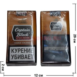 Сигариллы Captain Black «Dark Crema» 20 шт - фото 83142