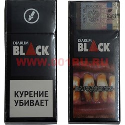 Сигариллы Djarum Black «Original» 10 шт - фото 83208