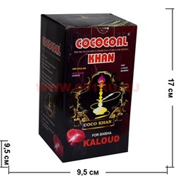 Уголь для кальяна Cococoal Khan для калауда (кокосовый) 1 кг - фото 83302