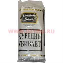 Трубочный табак Captain Black «Regular» 42,5 гр (USA) - фото 83387