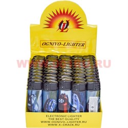 Зажигалка газовая Ognivo-Lighter «машины» 50 шт/блок - фото 83602