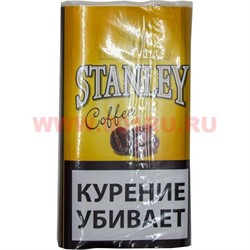 Табак курительный Stanley "Coffee" 30 гр для самокруток - фото 83674