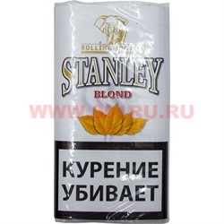 Табак курительный Stanley "Blond" 30 гр для самокруток - фото 83685