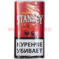 Табак курительный Stanley "Cherry" 30 гр для самокруток - фото 83735