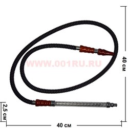 Шланг для кальяна с прозрачной ручкой - фото 83739