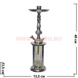 Кальян сирийский малый 40 см (полный комплект) 2 цвета - фото 83748