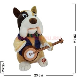 Игрушка (1040) собака музыкальная с гитарой, 24 шт/кор - фото 83777