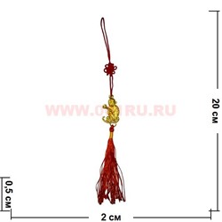 Символ 2016 года Обезьяна 20 шт подвеска металл - фото 83857
