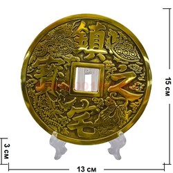 Монета бронзовая 13 см диаметр на подставке - фото 83876
