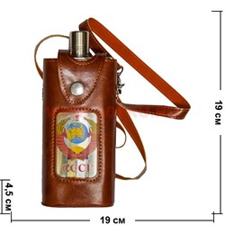 Фляга СССР герб 11 унций в чехле - фото 83956