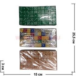 Кости игральные 15 мм (кубики, зарики) цветные 100 шт/уп - фото 84064