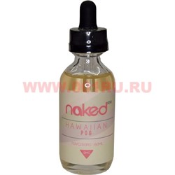 Жидкость Naked 60 мл 3 мг «Hawaiian Pog» производство США - фото 84069