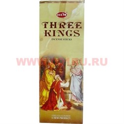 Благовония HEM "Three Kings" (Три короля) 6 шт/уп, цена за уп - фото 84073