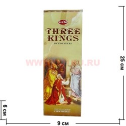 Благовония HEM "Three Kings" (Три короля) 6 шт/уп, цена за уп - фото 84074