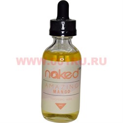 Жидкость Naked 60 мл 3 мг «Amazing Mango» производство США - фото 84092