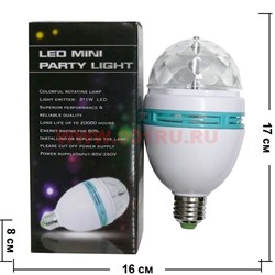 Лампа LED цветная крутящаяся (LY-399) - фото 84250