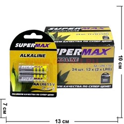 Батарейки алкалиновые SuperMax AA, цена за 24 штуки - фото 84334