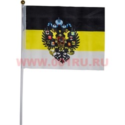 Флаг Российской Империи 14х21 см (гербовый монарший), 12 шт/бл - фото 84359