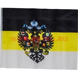 Флаг Российской Империи 90х145 см (гербовый монарший), 10 шт/бл - фото 84401