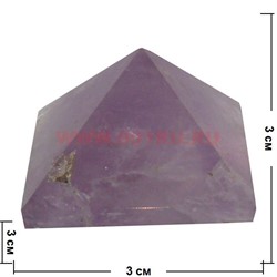 Пирамида из аметиста малая 3 см - фото 84492