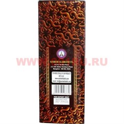 Благовония Sandesh Sandal Wood (12упХ15 гр)  цена за 12 упаковок - фото 84601