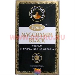 Благовония Ppure Nagchampa Black 15 гр, цена за 12 штук (Нагчампа черная) - фото 84619