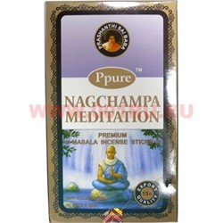Благовония Ppure Nagchampa Meditation 15 гр, цена за 12 штук (Медитация) - фото 84634