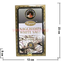 Благовония Ppure Nagchampa White Sage 15 гр, цена за 12 штук (Шалфей) - фото 84641