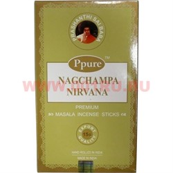 Благовония Ppure Nagchampa Nirvana 15 гр, цена за 12 штук (Нирвана) - фото 84657