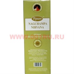 Благовония Ppure Nagchampa Nirvana 15 гр, цена за 12 штук (Нирвана) - фото 84660