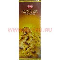 Благовония HEM "Ginger" (имбирь) 6 шт/уп, цена за уп - фото 84748