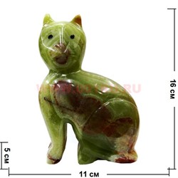 Кот из оникса 13 см (5 дюймов) - фото 84923